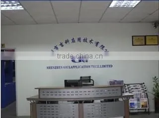 Shenzhen Gicl Application Technology Limited company overview - view 1