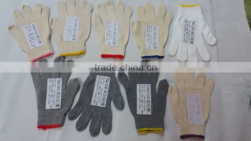 202 RAW WHITE 600 GRAMS 7 KNITTING COTTON SAFETY WORKING GLOVE