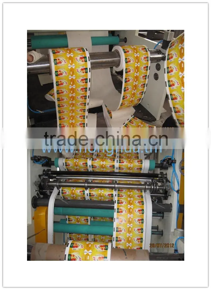 Automatic Paper Cutting Machine for the material on roll Paper Processing Machinery