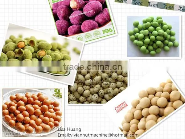 factory direct supply stainless steel purple potato peanut coating equipment with CE manufacture