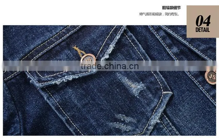 Denim jacket shop fashion plain zipper men's denim jacket with fleece hoody