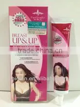 2015 hot selling breast enlargement cream, breast tight cream,for female,OEM,