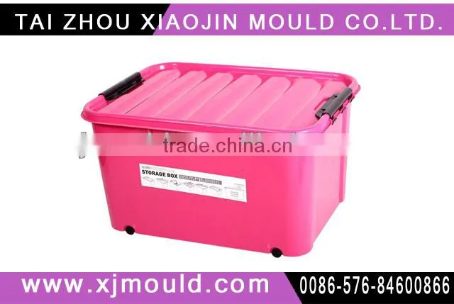 plastic container/plastic storage container