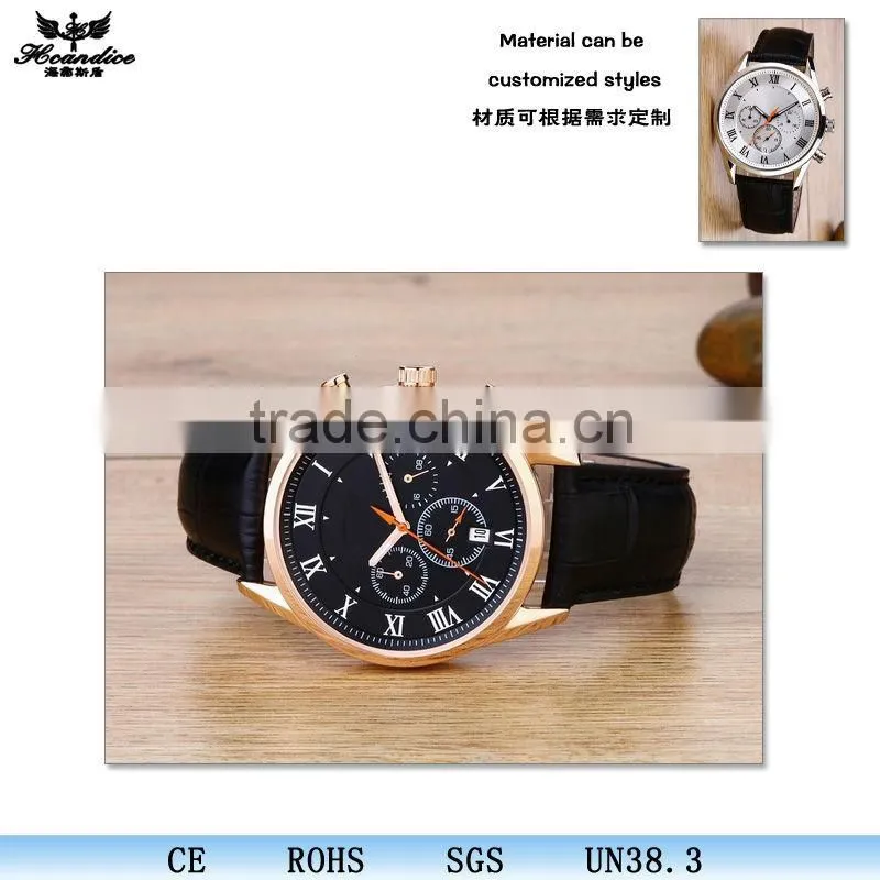 Best selling geneva watch battery