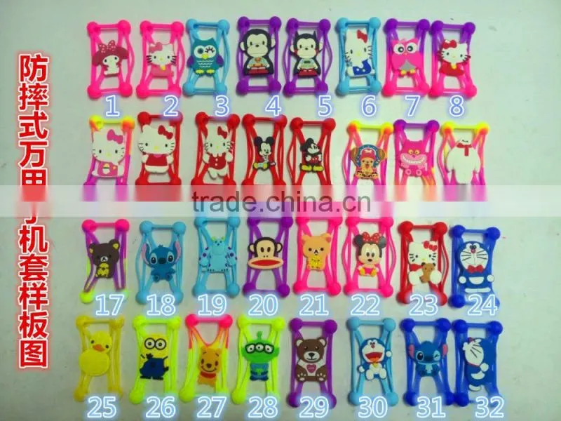 hight quality universal mobile phone silicon case for mobile phone
