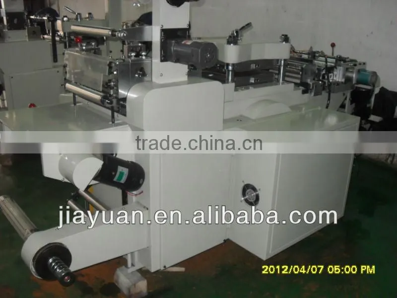 excellent quality printed label die cutting machine