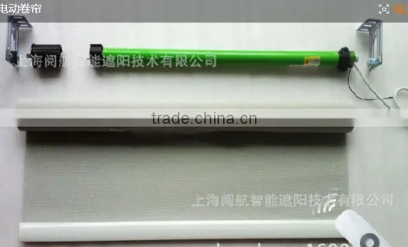 hot sell sunscreen horizontal roller blind