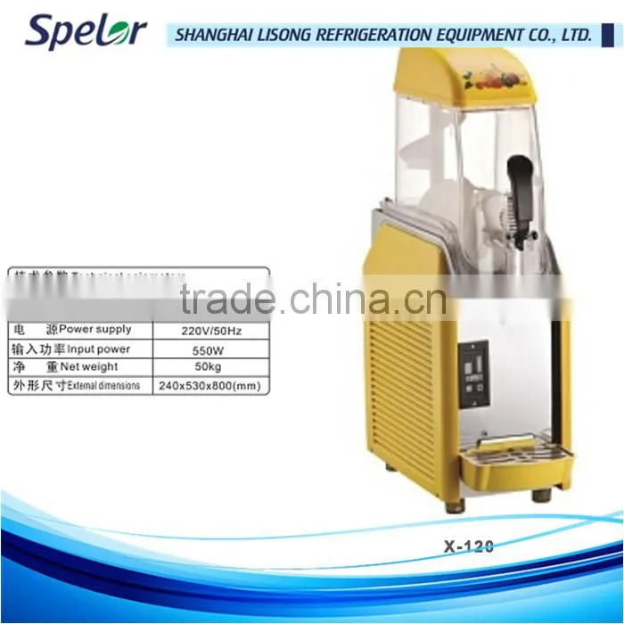 High-grade easy cool slush machine parts