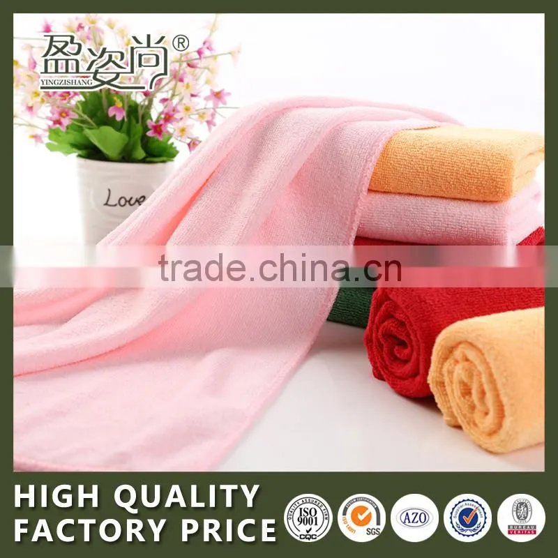 100% cotton solid color jacquard soft face towel