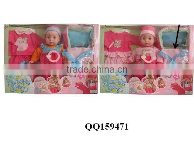 16 inch lovely baby doll with IC-papa,mama,cry laugh