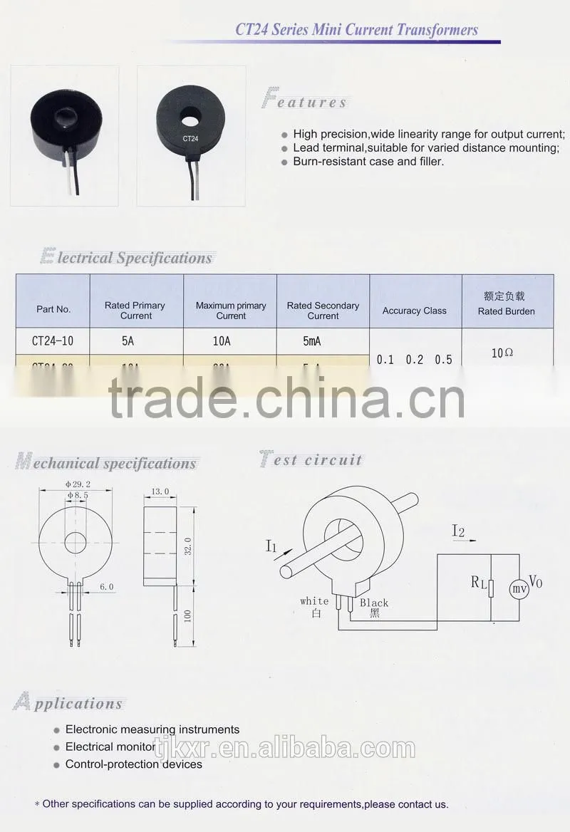 zero phase current transformer for energy meter, with accuracy 0.1%, 0.5%