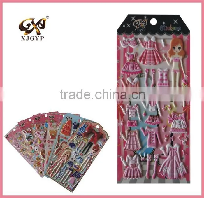 cute cartoon puffy sticker/puffy letter stickers/puffy foam sticker