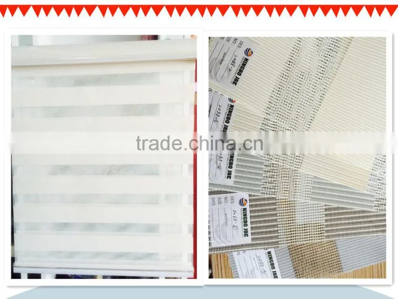 PVC zebra curtain
