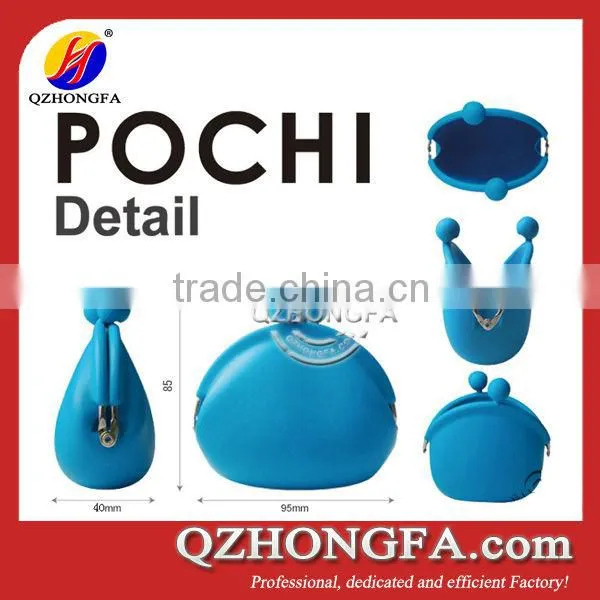 Cheap Silicone Coin Purse