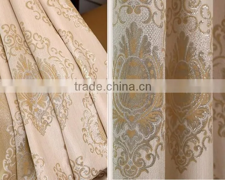Chenille custom curtains bedroom living room curtain