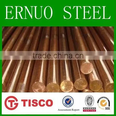 brass copper rod on sale