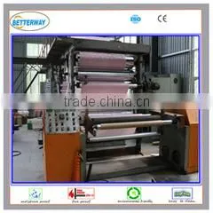 Linyi Dongstar Import And Export Co., Ltd. company overview - view 1