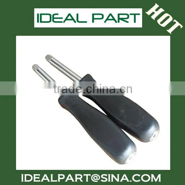 Car Plastic bottle holder