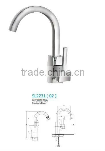 Single Handle Kitchen Mixer/ Sink Mixer Tap