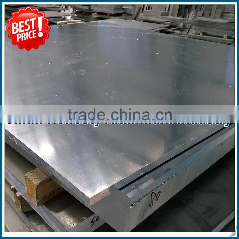 25mm thick 2A12 T4 T351 aluminum sheet aluminum plate