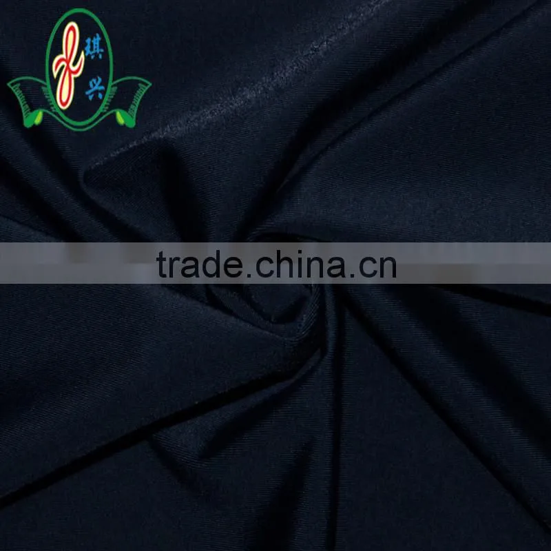 4 way stretch Nylon Spandex Yoga /bra Fabric sportwear fabric