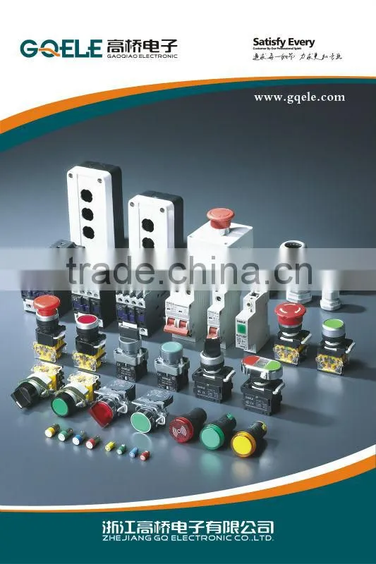 Push button box (Control box)