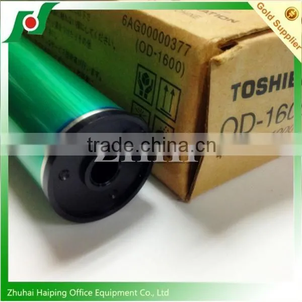 OPC Drum for Cannon Copier iR ADVANCE C2020/2025/2030 iR ADVANCE C2220/2225/2230