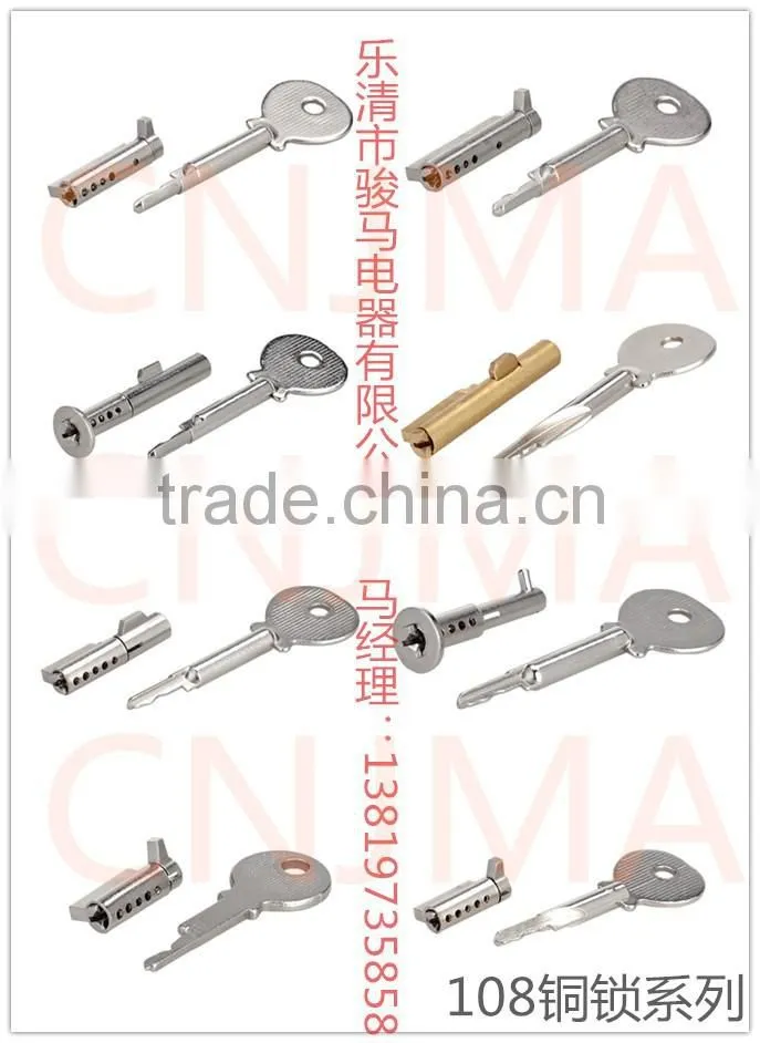 Exhibiting sliding glass door lock / freezer lock