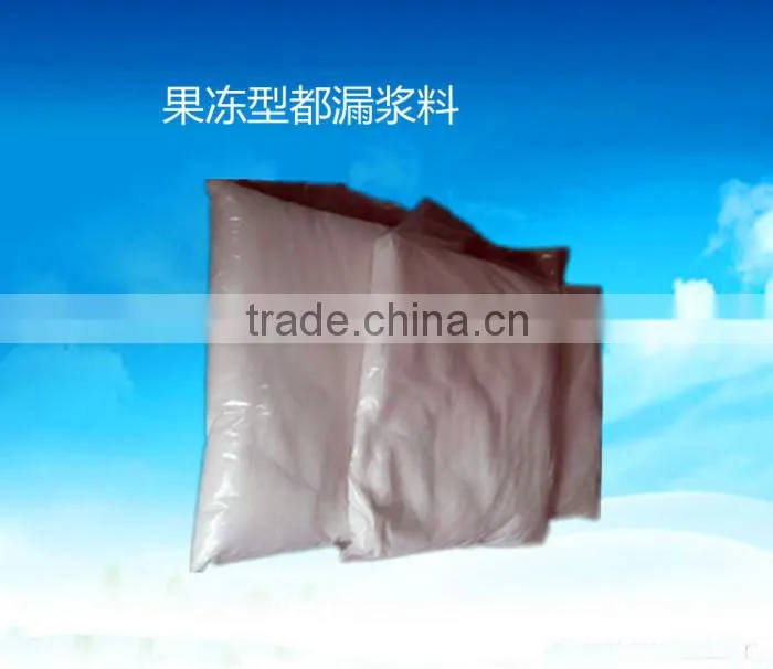 Supply type jelly plugging material