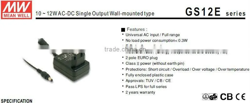 Meanwell 12v 1a switching power supply/10 ~ 12W AC-DC Single Output Wall-mounted type/high frequency switching power supply