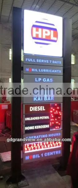 large colorful standing pylon signboard