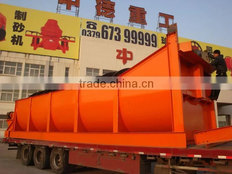 new good quality spiral classifier