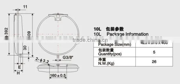10L Wall Hung Gas Boiler Tank