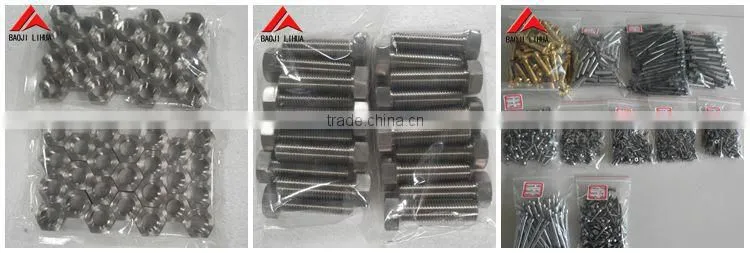 best price gr5 titanium flange nuts