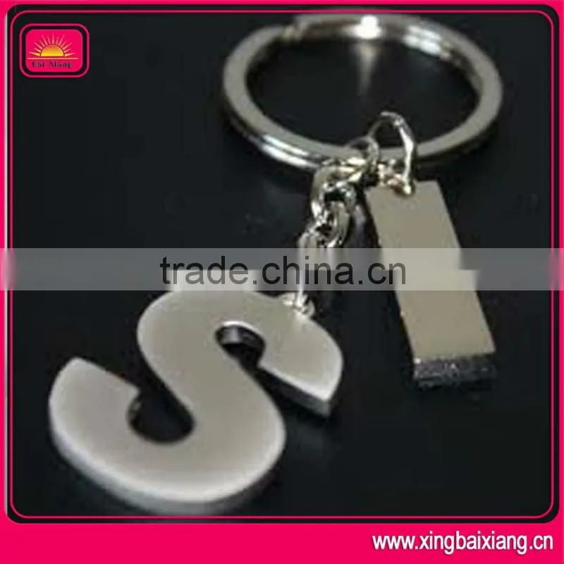 High Quality Simple Blank Metal Key Chain