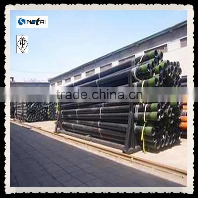 API 5CT casing
