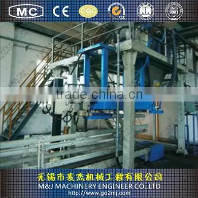 sugar and rice filling and sealing machine for small manufacturing machines