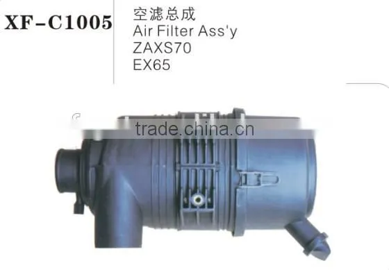 excavator air filter assy for ZAX70 EX65