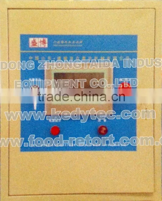 vulcanizing rubber cement machine