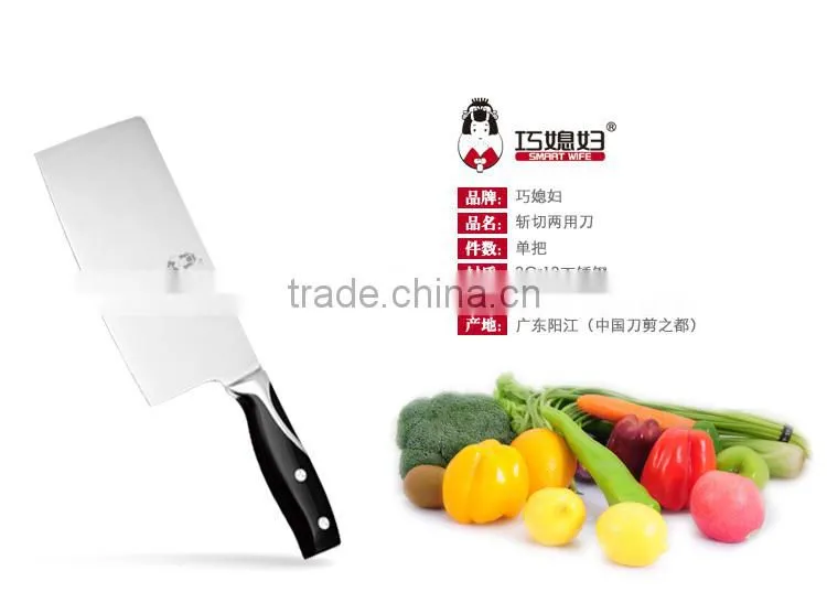 cleaver knife