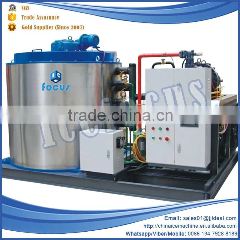 2015 Environmental protection cheapest innovative fish frozen flake ice making machine ice manufacturing plant