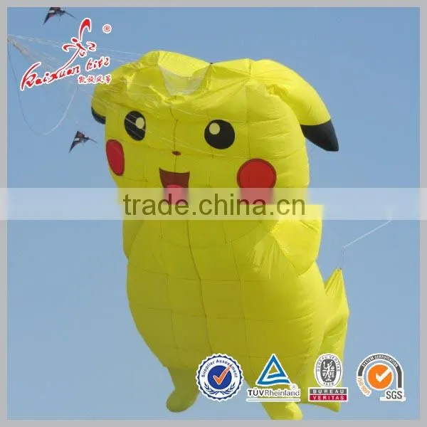 power kite for sale from Weifang kaixuan kite