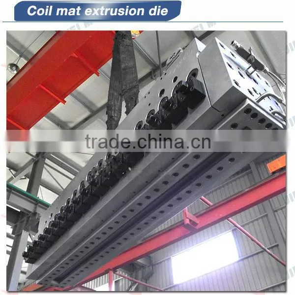 2014 Coil mat extrusion die