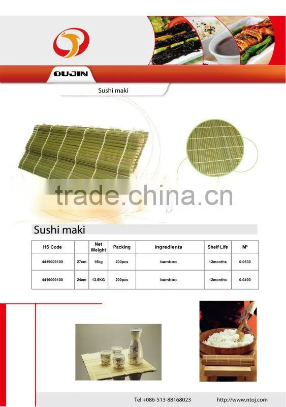 Different Grades Bamboo mat for making Sushi