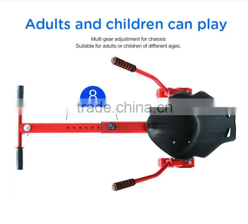 Best selling hoverkart for 2 wheels smart electric scooter hoverseat/ hovercart