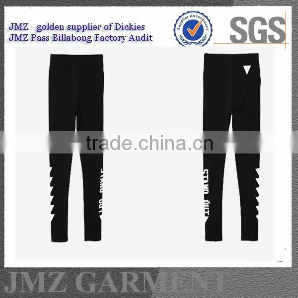2015 black man pants