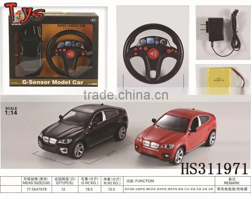 non- toxic reliable rc four wheel drive car