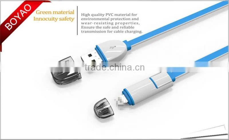 2016 Brand new 2 in 1 usb data cable, 2 in 1 noodle usb cable CE FECC ROHS