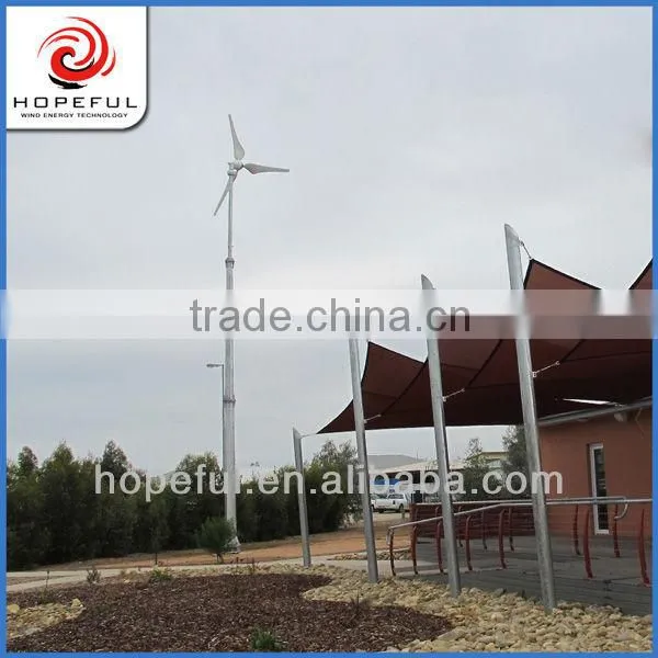 Green power Alternative power wind generator 5KW 48v windmill for selling
