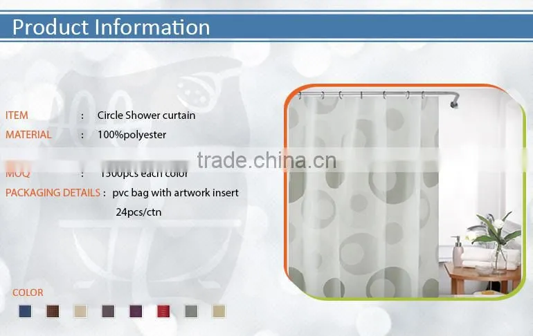 New Design Circle Shower Curtain